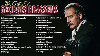 Miniature : GEORGES BRASSENS CHANSONS || GEORGES BRASSENS LES PLUS GRANDS TUBES