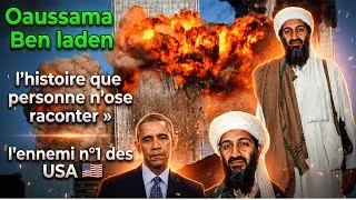 Miniature : L’Histoire d’Oussama Ben Laden : De Millionnaire à Ennemi Public n°1 | Al-Qaïda📝