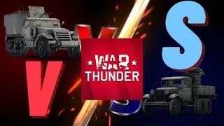 Miniature : Tank vs. Anti-Air 1v1 in War Thunder