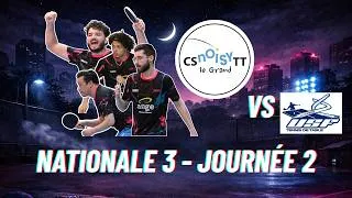 Miniature : NATIONALE 3 | Noisy 1 vs Ferrière 3