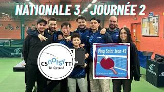 Miniature : NATIONALE 3 | Noisy-le-Grand 1 vs Ping Saint Jean 1