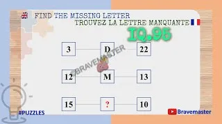 Miniature : Test psychotechnique : Test logique : exercices corrigés N°95 | Lettres et nombres