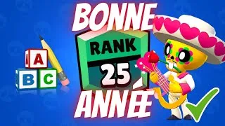 Miniature : COMMENT monter POCO rang 25 ? TUTO facile Brawl Stars 2022