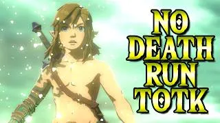 Miniature : NO DEATH RUN | LINK NE LÂCHE RIEN 😵💀 THE LEGEND OF ZELDA TEARS OF THE KINGDOM #05
