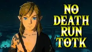 Miniature : NO DEATH RUN | SI JE MEURT J'EFFACE LA SAUVEGARDE 😵💀 THE LEGEND OF ZELDA TEARS OF THE KINGDOM #01