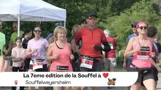 Miniature : ❤️🏃 Souffel à Cœur : une course pour la bonne cause ! 🏃‍♀️🎗️