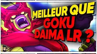 Miniature : Meilleur que Goku Daima LR ? Test Cell MAX LR Tanabata sur Dokkan Battle