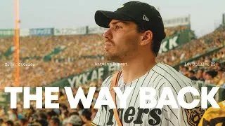 Miniature : ANTOINE DUPONT | The Way Back