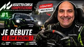 Miniature : Je Pars de Zéro sur Assetto Corsa Competizione… Jusqu'où Vais-je Aller  Épisode 1