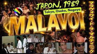 Miniature : 🎻MALAVOI, l'épopée Japonaise. Quand le groupe Martiniquais conquiert Tokyo, Osaka et Nagoya.🎻