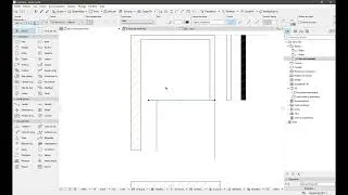 Miniature : Archicad les bases essentielles - Partie 4 : LES OUTILS D'EDITION