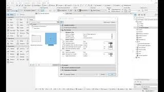 Miniature : Archicad les bases essentielles - Partie 11 :  FAVORIS OU PREFERENCES