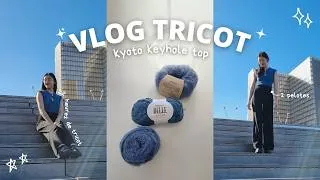 Miniature : Premier projet de l'année 2026 | VLOG TRICOT