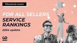 Miniature : Educational content : Service Ranking Explained