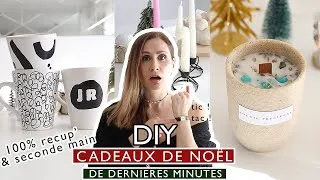 Miniature : 4 IDEES DE CADEAUX A FAIRE SOI MÊME de DERNIÈRES MINUTES - RECUP' & SECONDE MAIN - DIY facile