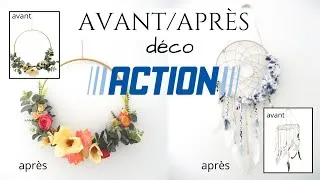 Miniature : DIY [fr] : AVANT/APRÈS ACTION