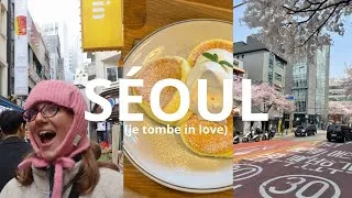 Miniature : SEOUL!!!!!