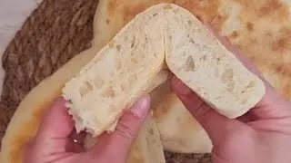 Miniature : Meilleure Recette de Matlou3 inratable ✅️ Moelleux | Souple | AÉRÉ