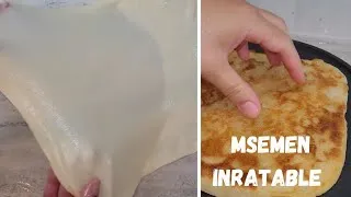 Miniature : 2 Astuces pour des Msemens Souples et Bien Feuilletées 🇩🇿