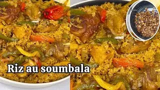 Miniature : RIZ AU SOUMBALA