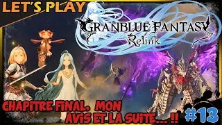 Miniature : GRANBLUE FANTASY: RELINK | LET'S PLAY - épisode 13