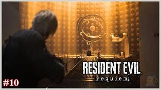 Miniature : #10 Resident Evil 9 REQUIEM : Le choix Final : Libérer ou Détruire Elpis - Let's Play FR