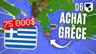 Miniature : J’ai ACHETÉ un NOUVEAU PAYS (ça m’a coûté cher…) | NationsGlory Bedrock #06