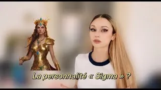 Miniature : La Personnalité "Sigma" ? #psychologie #personnalité #sigma