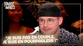 Miniature : Toute la vie sentimentale de GuiHome