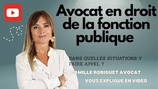 Miniature : Avocat en droit de la fonction publique - ARRAS