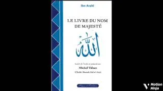 Miniature : Livre audio -4- Allah est un terme négatif - Ibn Arabi / Michel Valsan 