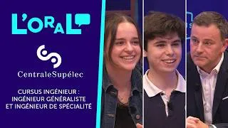 Miniature : CentraleSupélec - Cursus Ingénieur : Ingénieur généraliste et Ingénieur de spécialité