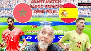 Miniature : MAROC-ESPAGNE JO PARIS 2024 DEBRIEF AVANT MATCH 🇲🇦🇪🇸 🚨 FERMIN LOPEZ 🇪🇸 NE PAS LUI LESSER D'ESPACE