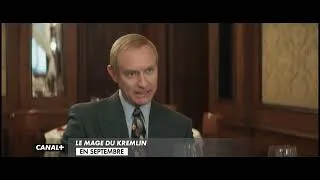 Miniature : En septembre, il y en aura pour tous les goûts avec CANAL+ !