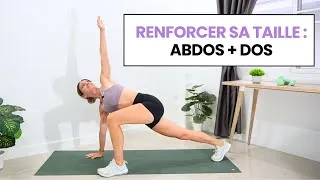Miniature : 30MIN : Renforcer son DOS et ses ABDOS à la maison, sans matériel. Affiner sa taille, ventre plat