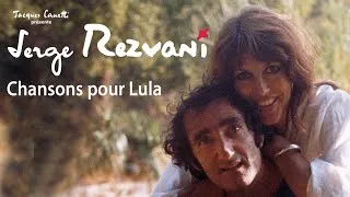 Miniature : Serge Rezvani - Chansons pour Lula (Bande annonce)