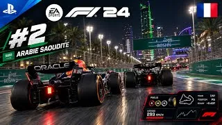Miniature : 🎮 F1 24🏎️Let’s Play FR🇫🇷#2 | La saison continue ! | PlayStation 4