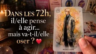 Miniature : 🔮❤️Il/elle ne peut pas t’ignorer dans les prochaines 72 heures ! #guidance 