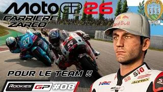 Miniature : MOTOGP 26 | #08 POUR LE TEAM | CARRIÈRE ZARCO S01 | ROOKIES GP