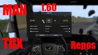 Miniature : ETS2 1.60 beta : MAN TGX et Nouveau Système de Repos