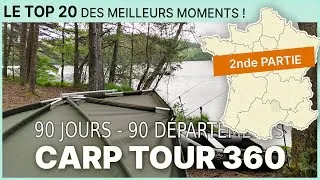 Miniature : BEST OF CarpTour360 - Top 20 des meilleurs moments ! Partie 2