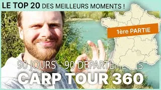 Miniature : BEST OF CarpTour360 - Top 20 des meilleurs moments ! Partie 1
