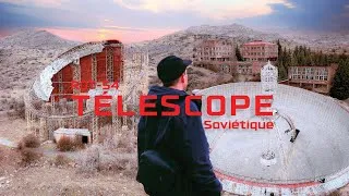 Miniature : ON EXPLORE LE PLUS GRAND TÉLESCOPE AU MONDE ! URBEX 🇦🇲