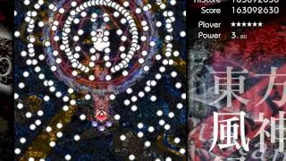 Miniature : Touhou 10 Mountain of Faith - Lunatic 1cc with Reimu A