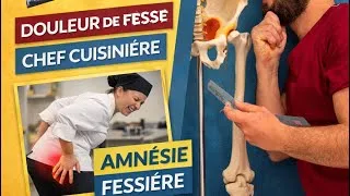 Miniature : Amnésie fessière et douleurs lombaires : cas clinique réel