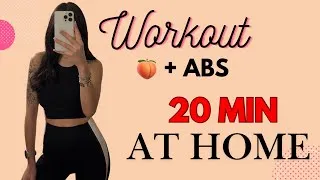 Miniature : 🔥 GLUTEI & ADDOME A CASA – ALLENAMENTO DAL DIVANO! 🔥 ZERON ATTREZZI, ZERO SCUSE! con Caterina Falhi