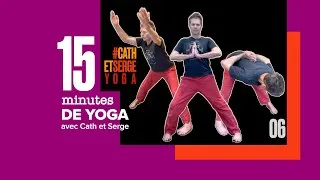 Miniature : SÉANCE DE YOGA TOUS NIVEAUX 06 : 15 minutes guidées avec Cath et Serge