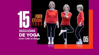 Miniature : SÉANCE DE YOGA TOUS NIVEAUX 05 : 15 minutes guidées avec Cath et Serge