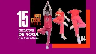 Miniature : SÉANCE DE YOGA TOUS NIVEAUX 04 : 15 minutes guidées avec Cath et Serge
