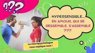 Miniature : HYPERSENSIBILITE: QUI SE RESSEMBLE... S'ASSEMBLE ?